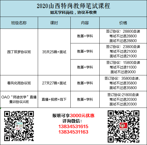 新澳门今晚开奖结果+开奖记录,广泛的解释落实方法分析_7DM51.829