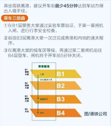 2024澳门正版资料大全免费大全新乡市收野区,资源整合策略实施_理财版93.26.61