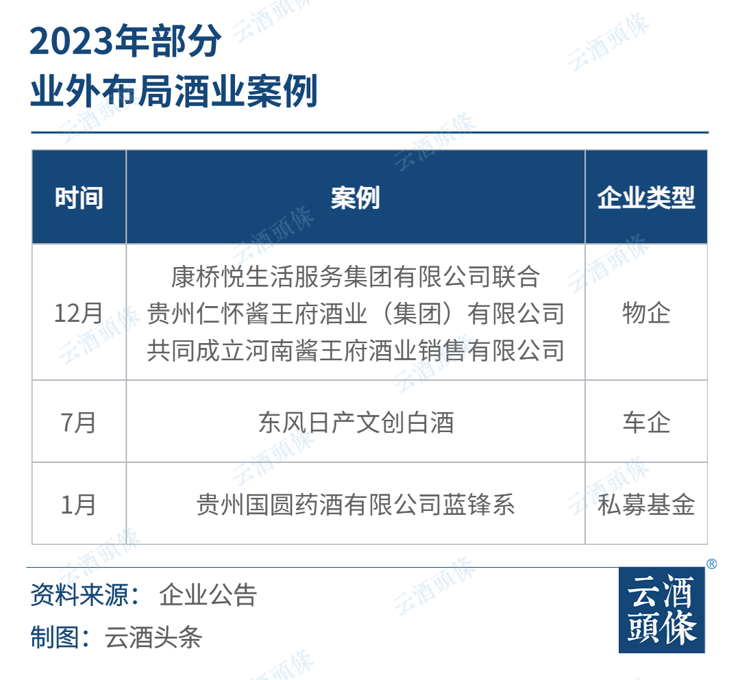 广东八二站免费查询资料站,实地设计评估数据_特别款21.98