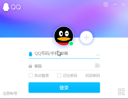 QQ最新版下载，全新功能与特色体验