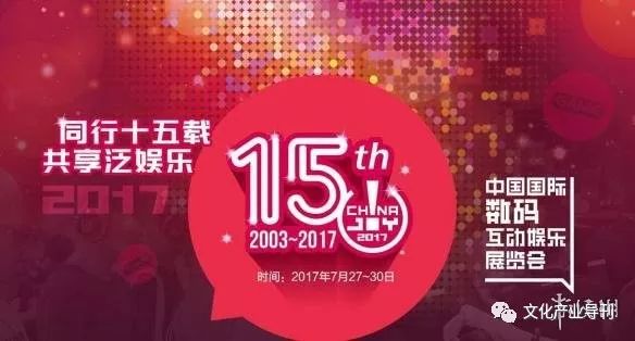 新奥精准免费资料提供,创新性方案设计_10DM197.576