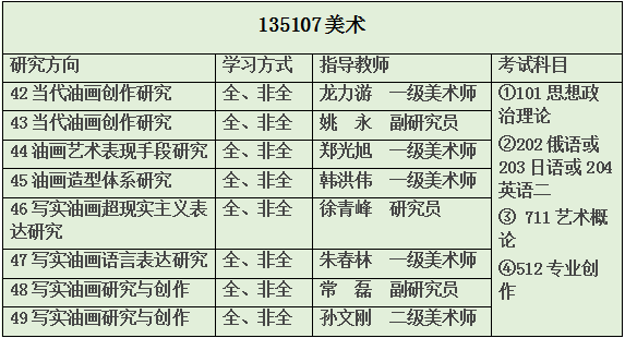 澳门最准的资料免费公开管,专业研究解析说明_理财版92.398