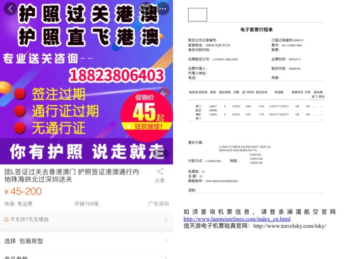 澳门免费公开资料最准的资料,迅捷解答计划执行_黄金版48.731