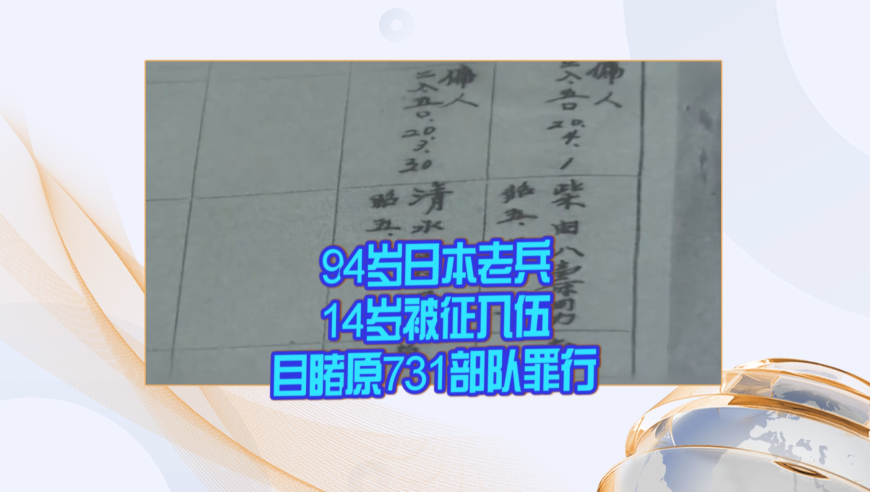 2024澳门今天晚上开什么生肖啊,可靠数据解释定义_GT78.731