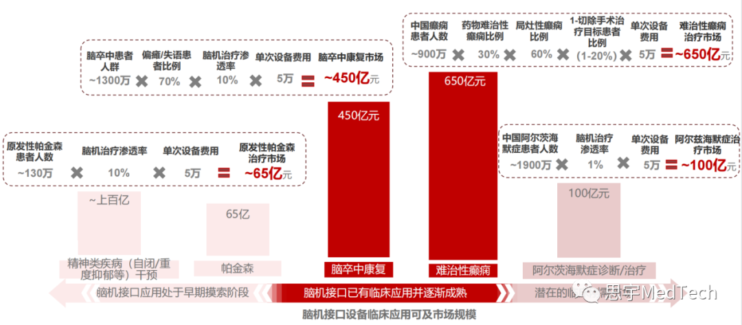 新澳天天开奖资料大全最新,深入数据执行应用_运动版23.255