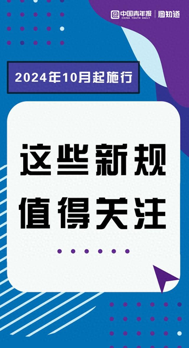 2024年全年資料免費大全優勢,广泛的关注解释落实热议_钱包版46.776