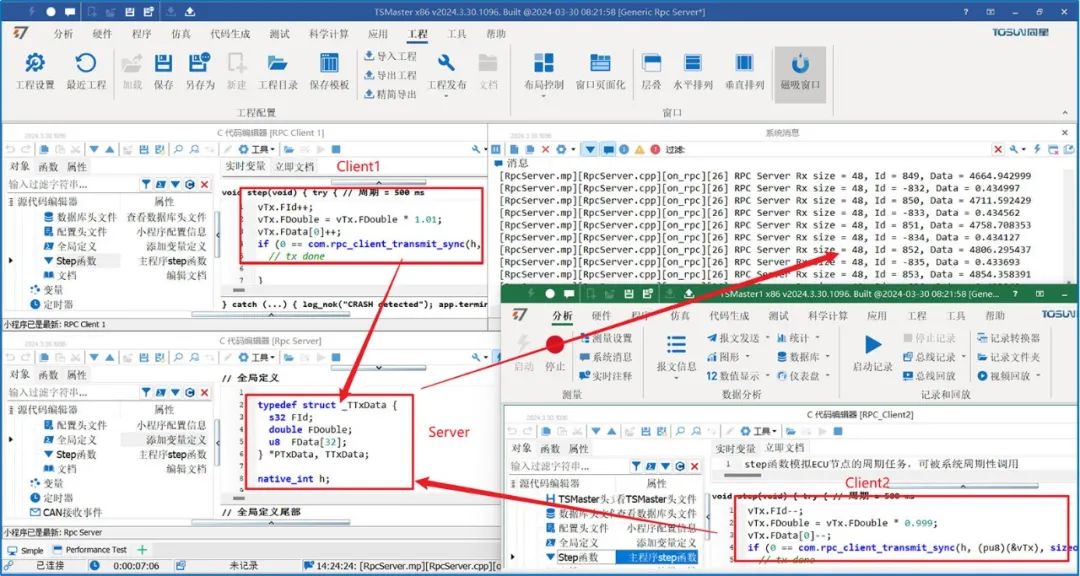 014940cσm查询,澳彩资料,数据解析支持设计_影像版19.261