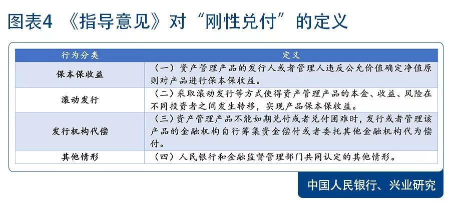 濠江免费资料最准一码,经典解释定义_Deluxe78.277