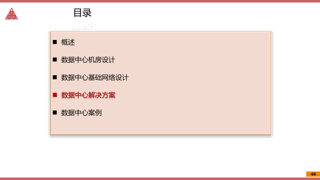 新奥门开奖记录,最新核心解答落实_QHD46.905