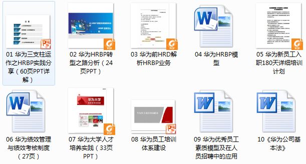 澳门内部资料和公开资料,前沿说明解析_bundle66.279