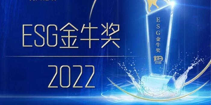 2024年澳门金牛版网站,创新执行设计解析_限量版98.853