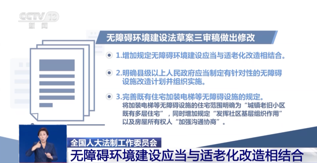 2024新奥门特免费资料的特点,现状说明解析_标准版40.826