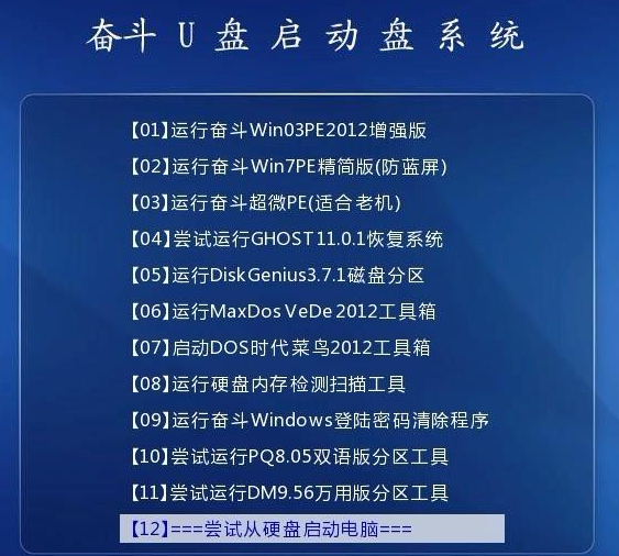 新澳精准资料免费提供最新版,效率解答解释落实_定制版89.834