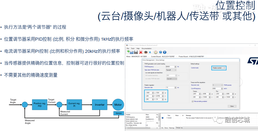 新奥门免费资料大全使用注意事项,现状解答解释定义_FHD97.285