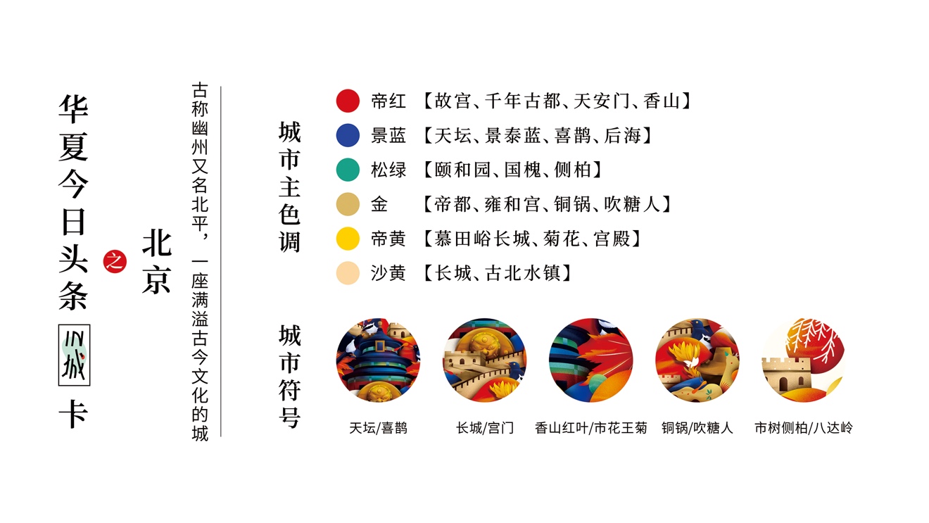 正版资料免费精准新奥生肖卡,数据资料解释落实_Chromebook71.745