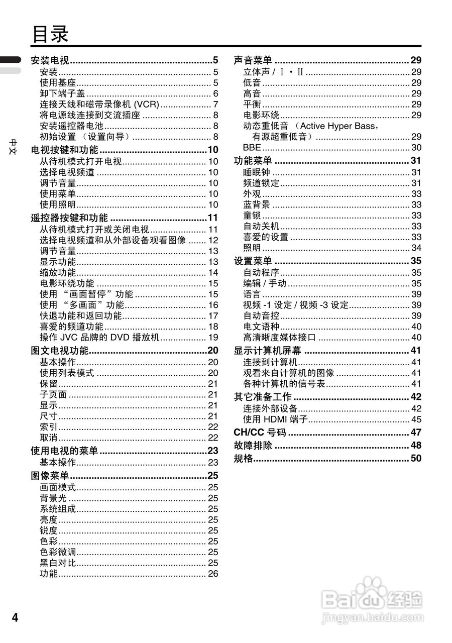 老澳门彩4949最新开奖记录,专家评估说明_LT13.995