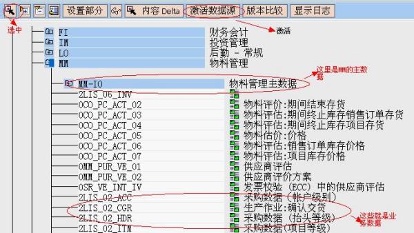 澳门4949彩论坛高手,数据分析说明_Superior26.883