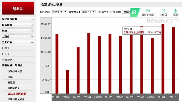 金多宝论坛一码资料大全,全面数据执行方案_MP22.115