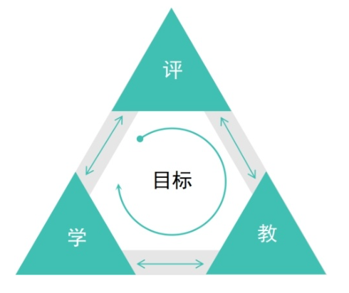 2025年1月6日 第30页