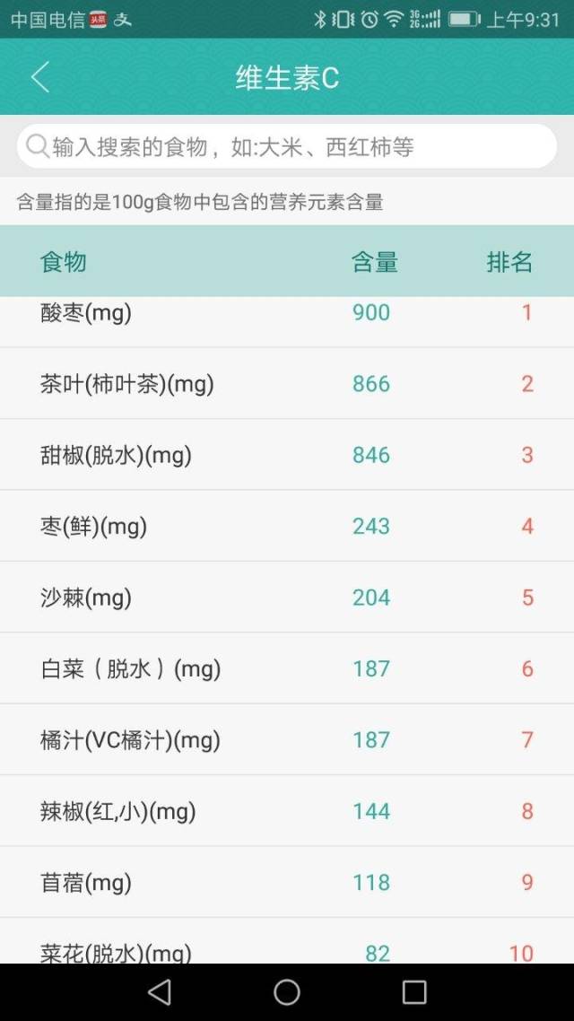 香港477777777开奖结果,精细解读解析_GM版55.942