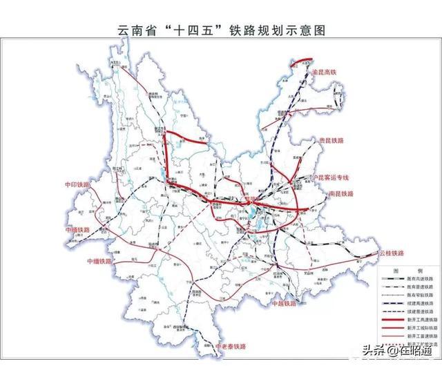 镇雄铁路规划最新动态深度解析