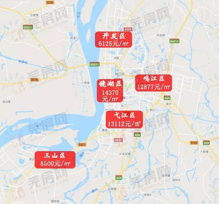 芜湖市最新地图全景概览