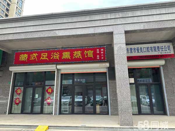 广饶商铺出租信息最新概览