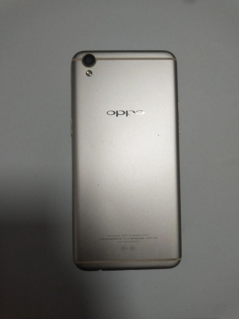 OPPO R9m最新报价全面解读