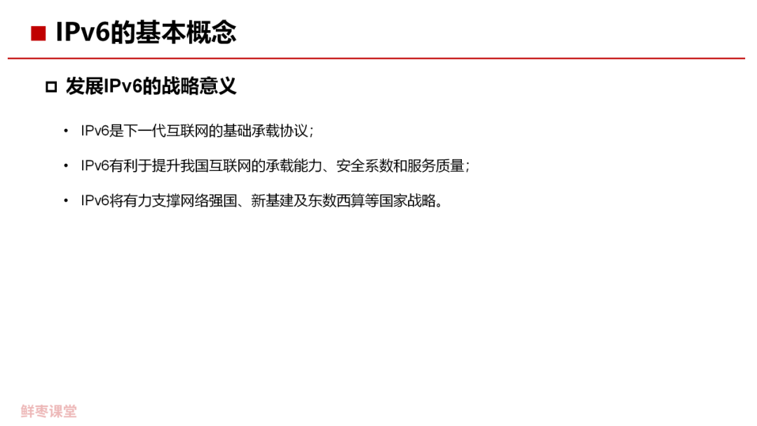 最准一肖100%中一奖,重要性解释落实方法_轻量版2.282