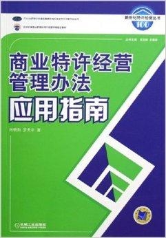 7777788888精准免费四肖,创造力策略实施推广_挑战版57.976