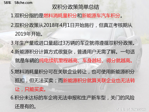 79456濠江论坛2024年147期资料,国产化作答解释落实_Hybrid81.226