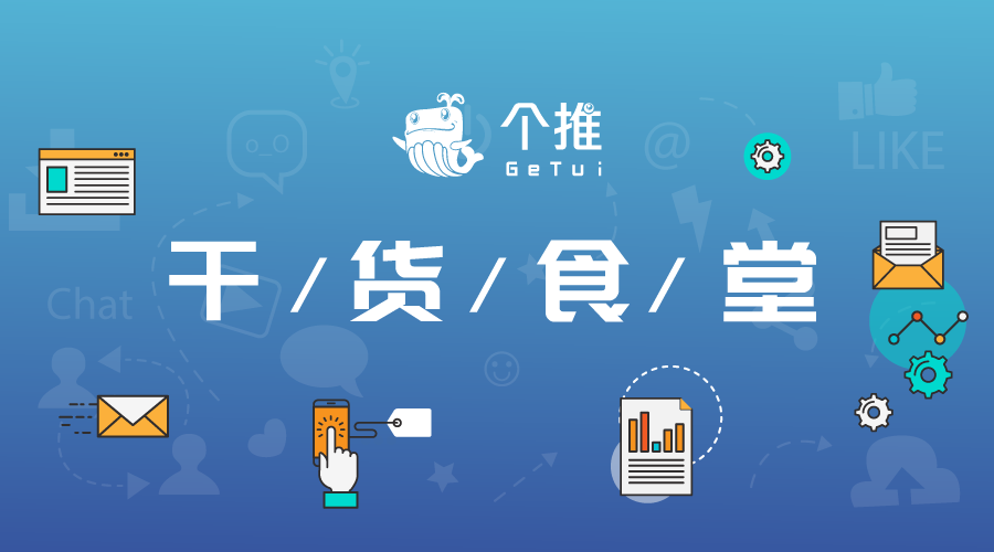 管家婆精准资料免费大全186期,深入数据执行方案_理财版38.867