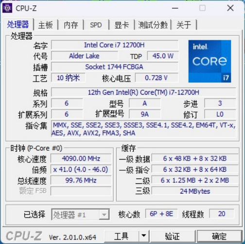 港彩二四六天天开奖结果,专业数据解释定义_Chromebook91.189