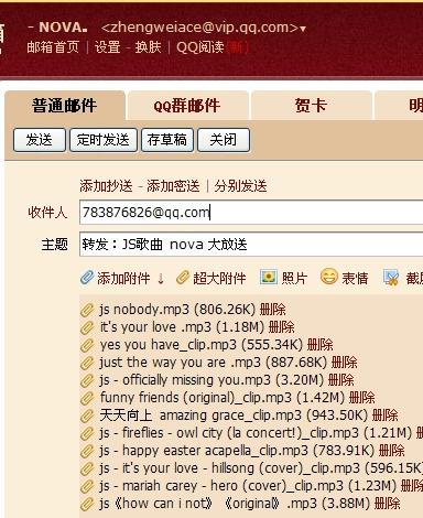 新澳天天开奖资料大全272期,效率资料解释落实_win305.210