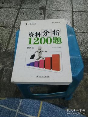 金龙彩免费资料,最新答案解释落实_钱包版36.180