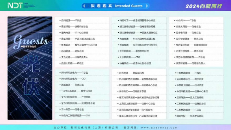 新澳门全年免费料,仿真技术方案实现_HD38.32.12