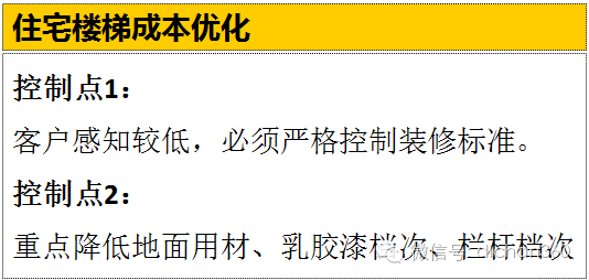 金多宝传真内部绝密资料,新兴技术推进策略_win305.210