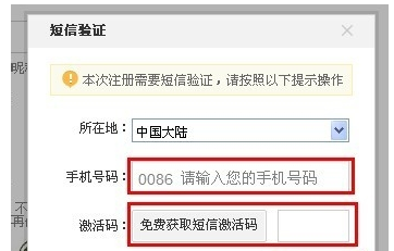 新澳今天最新资料,实地方案验证_AR版94.390