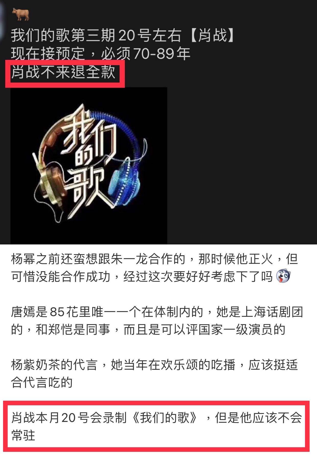 澳门三肖三码必中一一期,动态评估说明_SP71.15