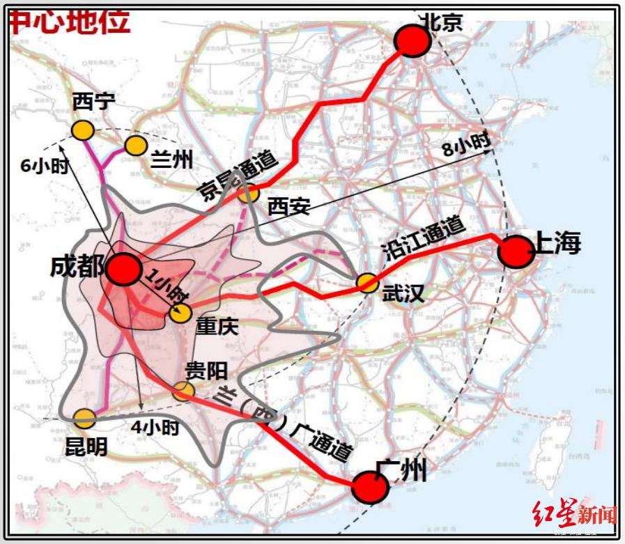 北京至成都高铁最新动态，拉近时空距离，助力区域经济发展飞跃