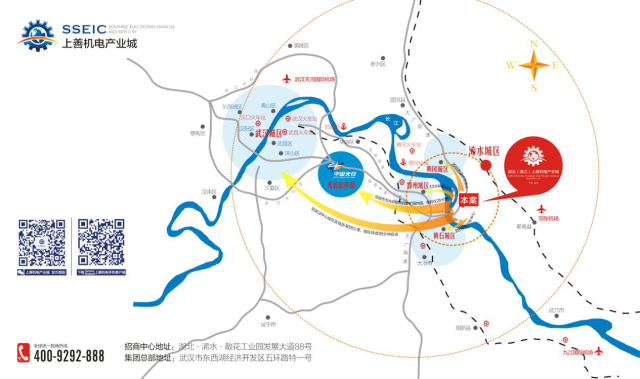 浠水高铁进展顺利，未来值得期待