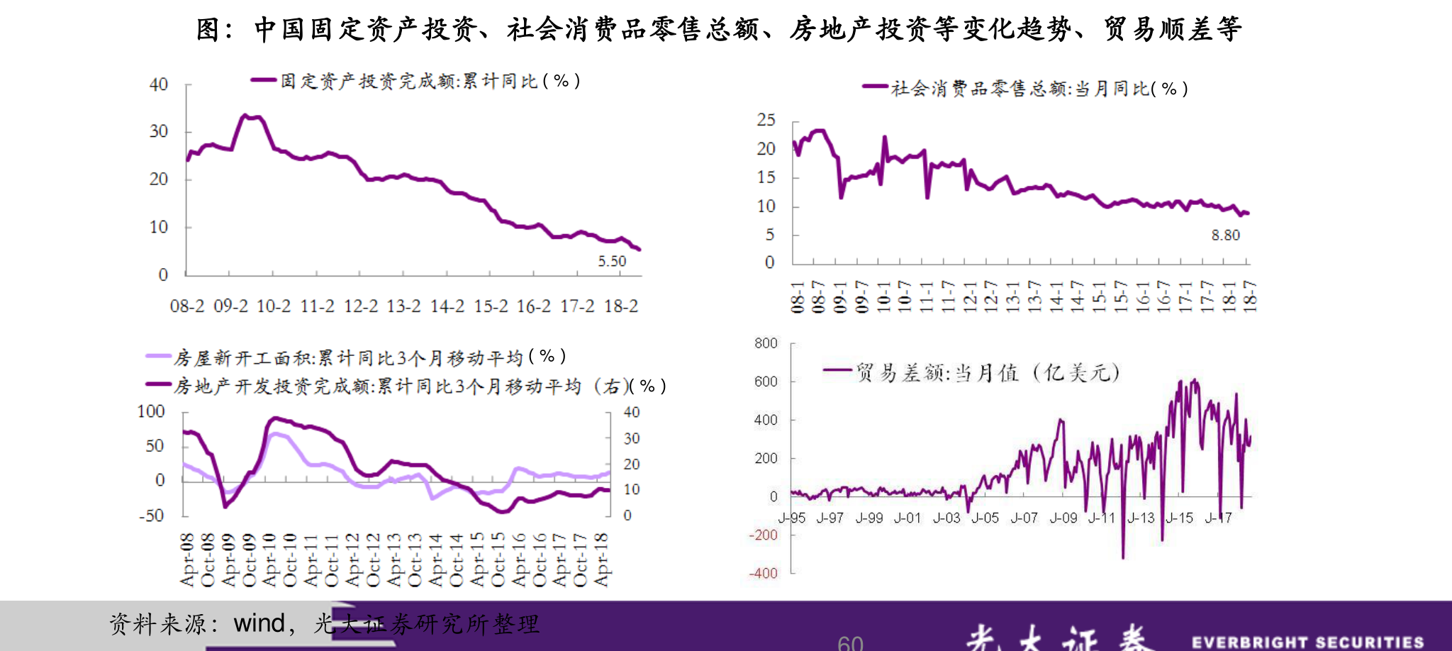 佳通股票最新动态全面解读