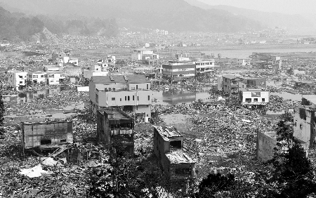 日本地震最新消息及其影响概述