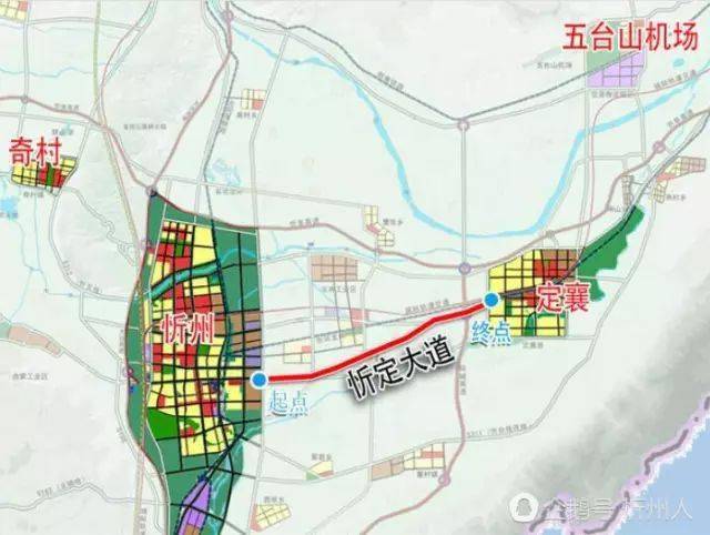 定襄县棚户区规划重塑城市面貌，民生改善助力工程启动