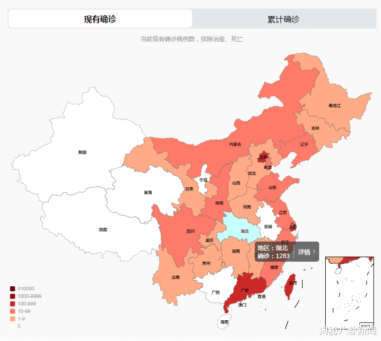 中国疫情最新动态，动态清零与科学防控的坚定实践策略