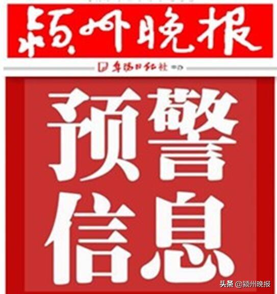 安徽最新病例深度解析与全面应对措施