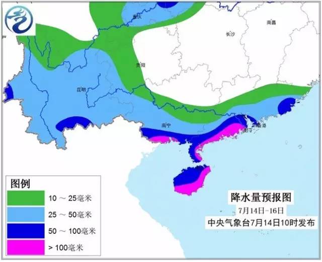 台风最新动态报告，关于台风201711的最新消息更新